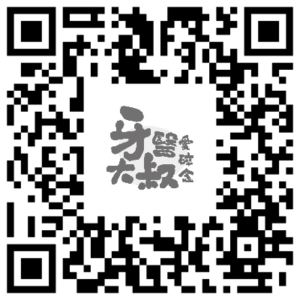 隱適美新手初上路,隱形牙套怎麼清?牙套的配戴與清潔技巧 隱適美新手初上路,隱形牙套怎麼清?牙套的配戴與清潔技巧